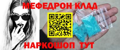 Альфа ПВП Свободный