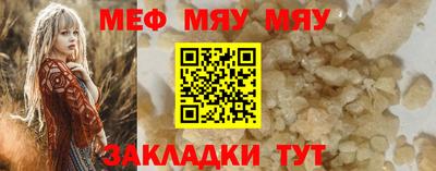 Альфа ПВП Свободный