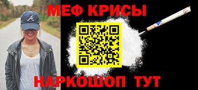 Альфа ПВП Свободный