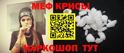Альфа ПВП Северобайкальск