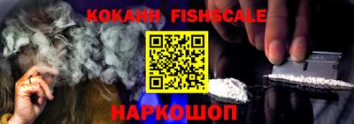 Альфа ПВП Северобайкальск