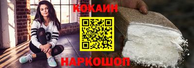 Альфа ПВП Северобайкальск