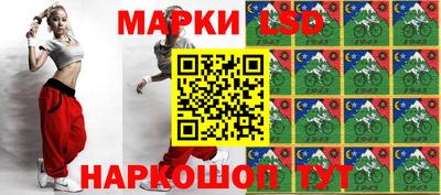 Альфа ПВП Свободный