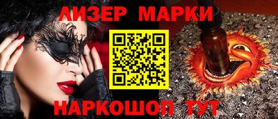 Альфа ПВП Свободный