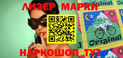 Альфа ПВП Северобайкальск