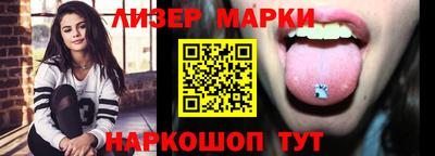 Альфа ПВП Северобайкальск