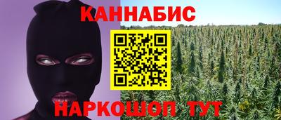 Альфа ПВП Свободный