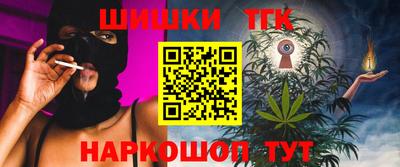 Альфа ПВП Северобайкальск