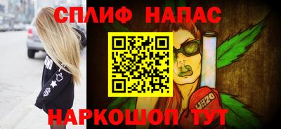 Альфа ПВП Свободный