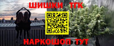 Альфа ПВП Свободный