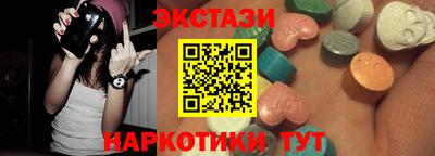 Альфа ПВП Свободный