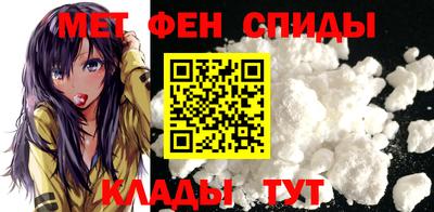COCAINE Севастополь