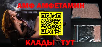 COCAINE Севастополь
