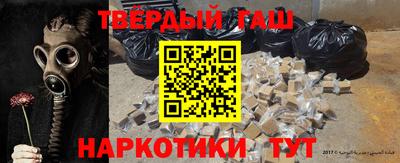 Альфа ПВП Свободный