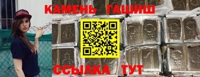 COCAINE Севастополь