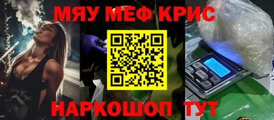 Альфа ПВП Свободный