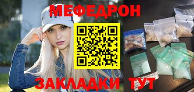Альфа ПВП Северобайкальск