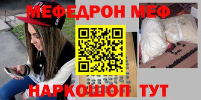 Альфа ПВП Свободный