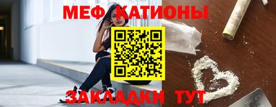 Альфа ПВП Северобайкальск