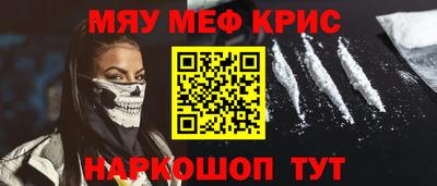 Альфа ПВП Свободный